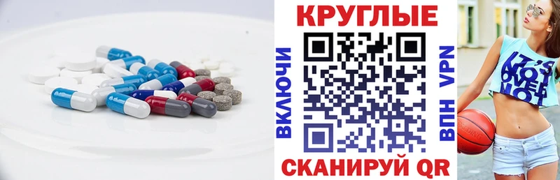 ЭКСТАЗИ Punisher  Красноярск 