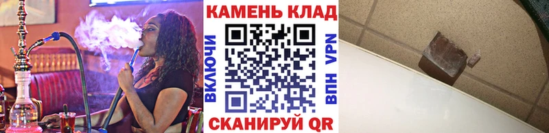 ГАШИШ гарик  darknet как зайти  Красноярск 