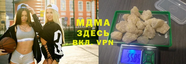 амф Алзамай