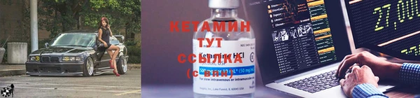 амф Алзамай