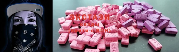 марихуана Алексеевка