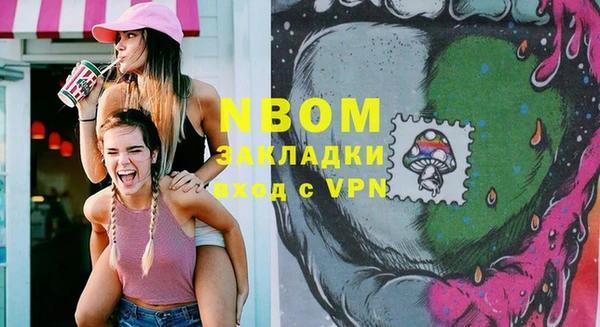 амф Алзамай