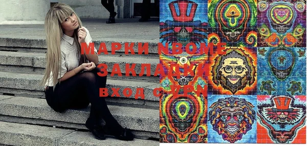 амф Алзамай
