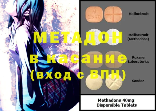 амф Алзамай