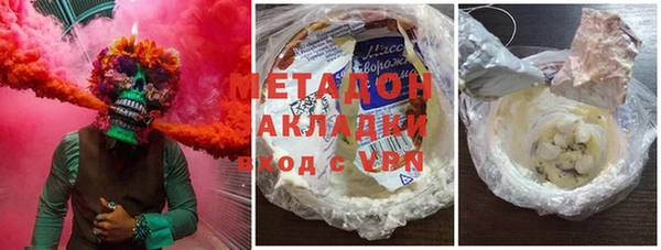 Альфа ПВП Алексин