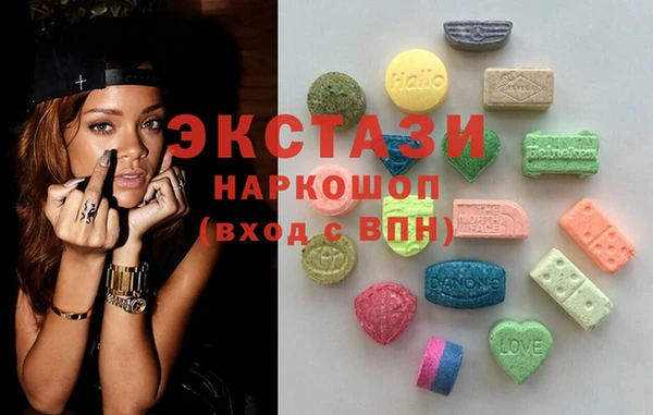 Альфа ПВП Алексин