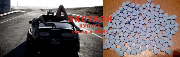 Альфа ПВП Алексин