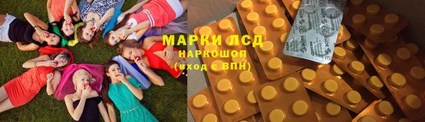 Альфа ПВП Алексин