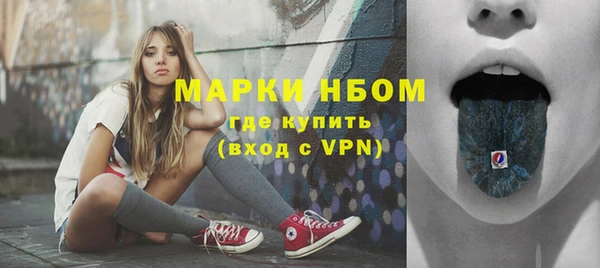 марихуана Алексеевка