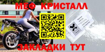 герыч Кунгур