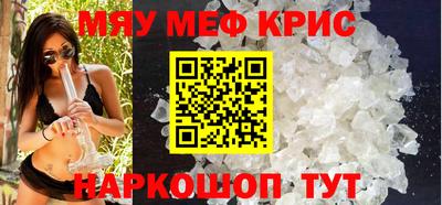 герыч Кумертау
