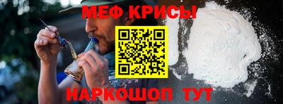 герыч Кумертау
