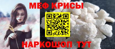 герыч Кумертау