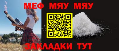 герыч Кунгур