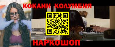 герыч Кунгур