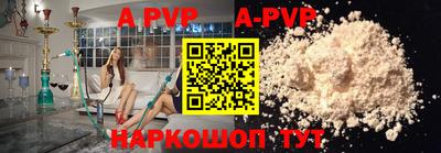 герыч Кунгур