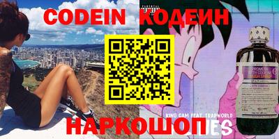 герыч Кунгур