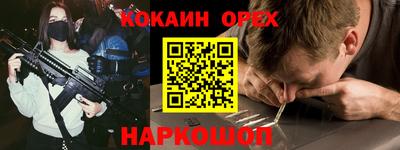 герыч Кунгур