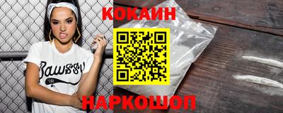 герыч Кумертау