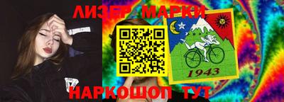 герыч Кунгур
