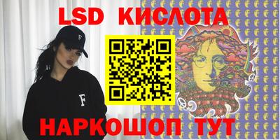 spice Кулебаки