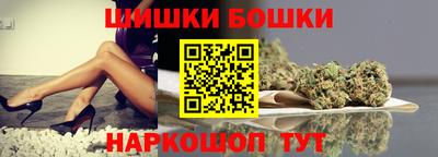 герыч Кунгур