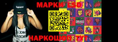 герыч Кумертау