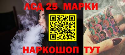 герыч Кумертау