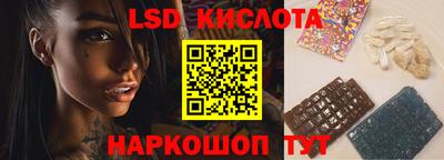герыч Кумертау