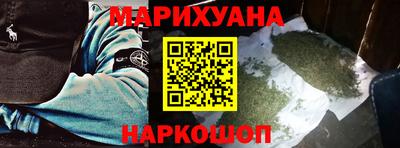 spice Кулебаки