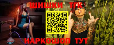 герыч Кунгур
