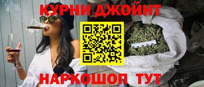 герыч Кумертау
