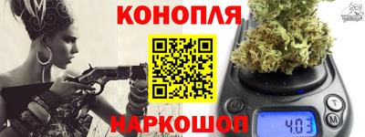 spice Кулебаки