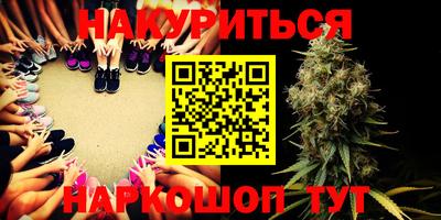 герыч Кумертау