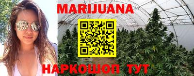 герыч Кумертау