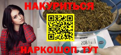 герыч Кунгур