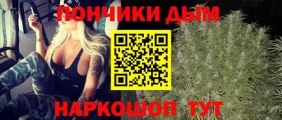 герыч Кумертау
