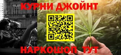 герыч Кумертау
