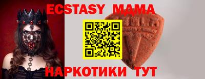 spice Кулебаки