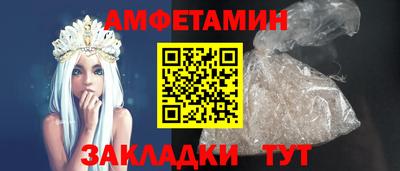 герыч Кумертау