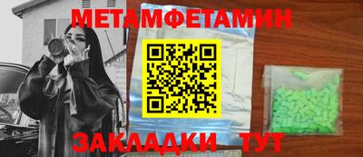 герыч Кунгур