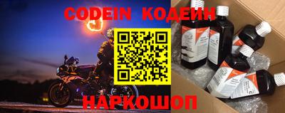 spice Кулебаки