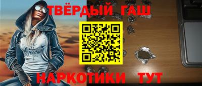 spice Кулебаки