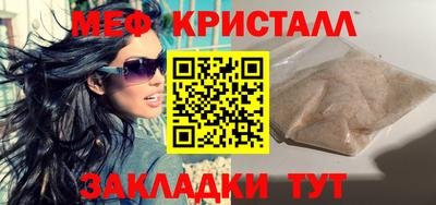 spice Кулебаки