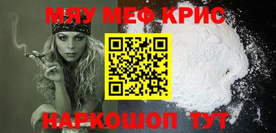 герыч Кунгур