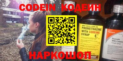 герыч Кунгур