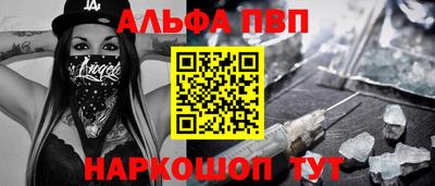 герыч Кумертау