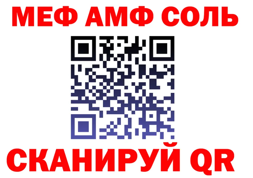 МЯУ-МЯУ VHQ зеркало площадка МЕГА Красноярск