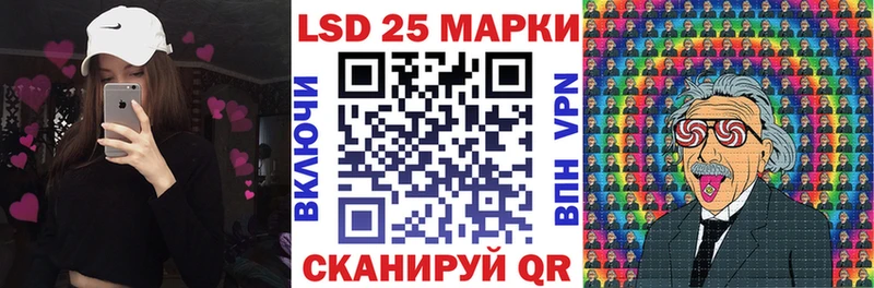 Марки N-bome 1,5мг  Красноярск 